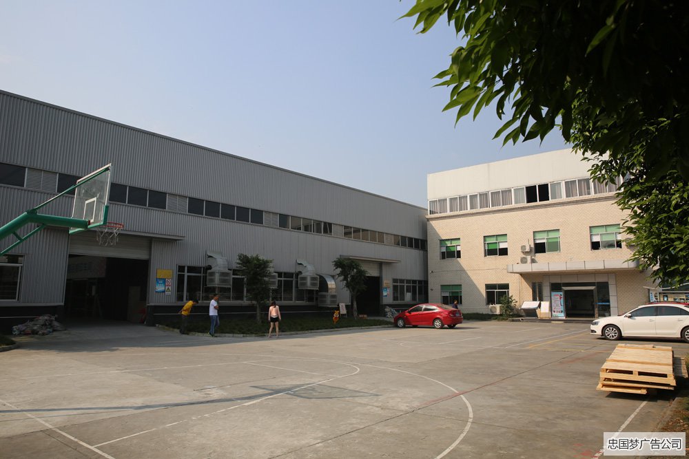 武侯区广告公司展示