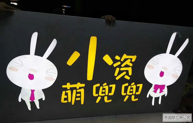 武侯区广告灯箱