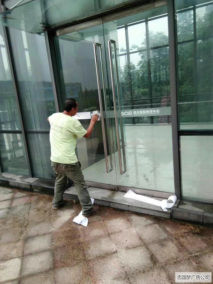 武侯区户外广告安装