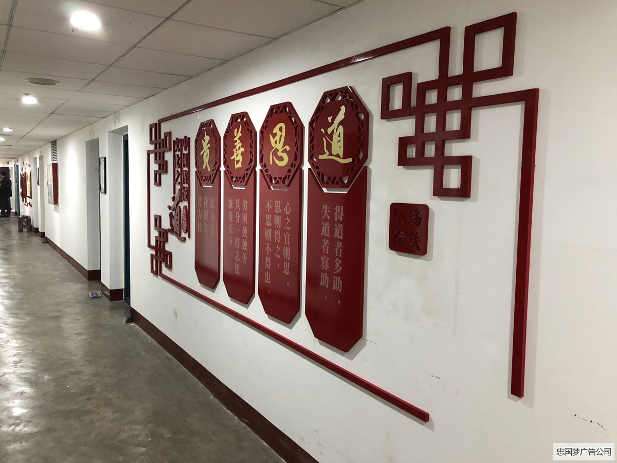 武侯区宣传栏广告