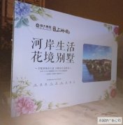 武侯武侯区广告桁架喷绘制作