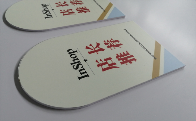 店长推荐PVC标牌制作