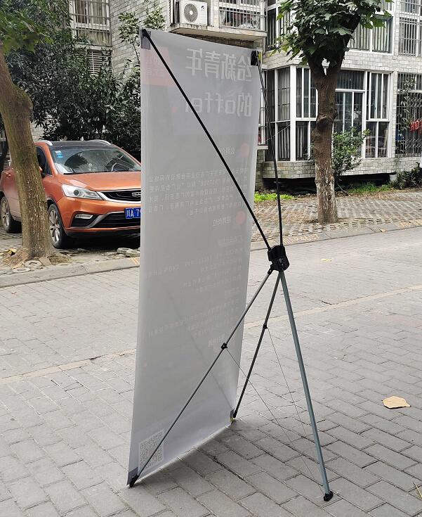 X展架
